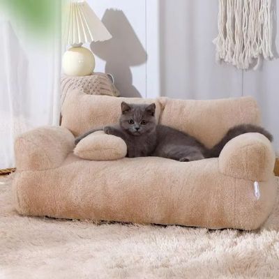 Coussin à chat | LUXYCAT